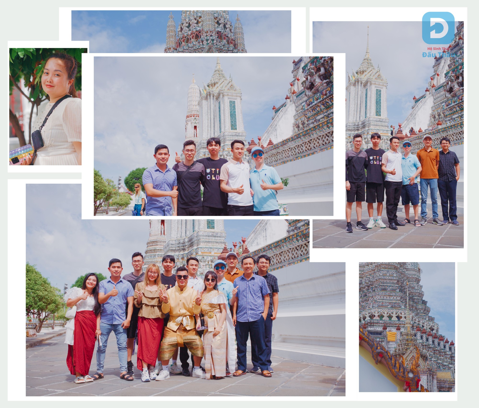 wat arun