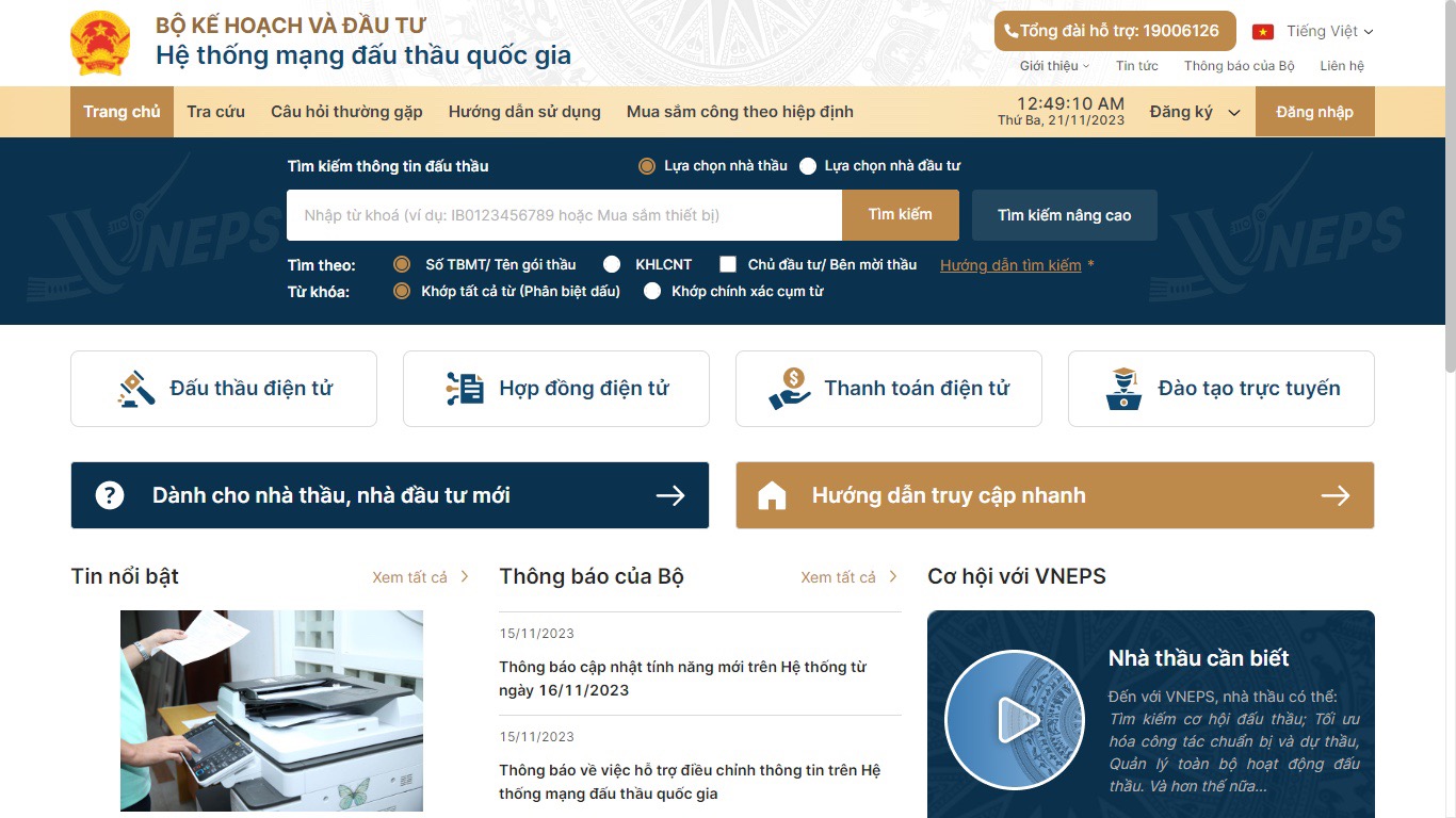 Hệ thống mạng đấu thầu Quốc gia